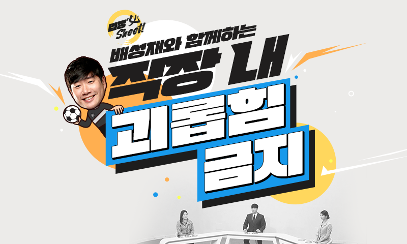 교육과정사진